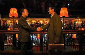 北寒諜戰電影劇照12