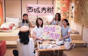 朝花夕拾‧芳華絕代電影劇照3