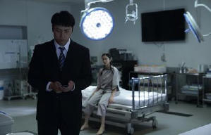 來自星凶的愛電影劇照2