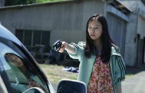 來自星凶的愛電影劇照14