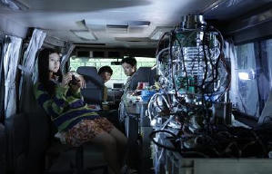 來自星凶的愛電影劇照5