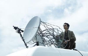 來自星凶的愛電影劇照7