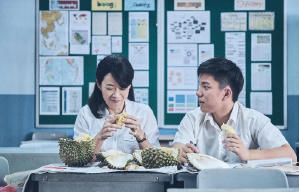 熱帶雨電影劇照4