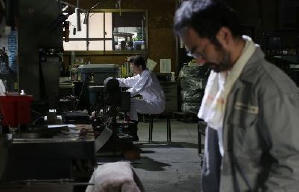 奏不響的風琴電影劇照4