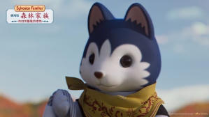 森林家族劇場版 來自芙蕾雅的禮物電影劇照3