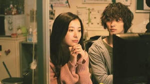 看不見的愛電影劇照6