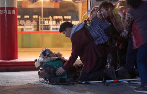 搶錢大屍殺電影劇照11