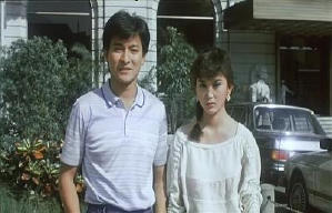 停不了的愛電影劇照2