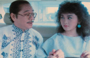 停不了的愛電影劇照9