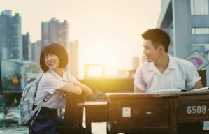 最好的我們電影劇照2