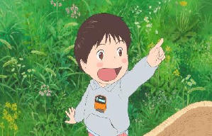 未來的未來電影劇照3