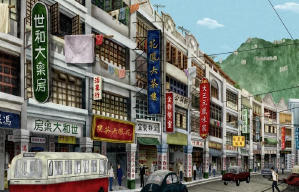 繼園臺七號電影劇照3