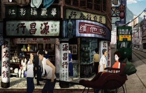 繼園臺七號電影劇照7