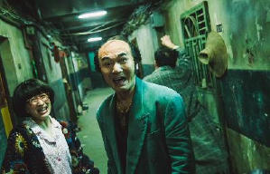 妖鈴鈴電影劇照4