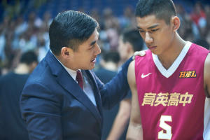 下半場電影劇照2