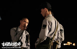 台灣名導修復短片 - 香港獨立電影節2020電影劇照3