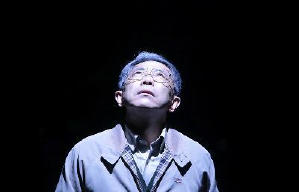 殺戮重生犬屋敷電影劇照3