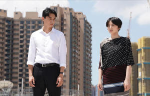 信用欺詐師JP: 香港浪漫篇電影劇照10