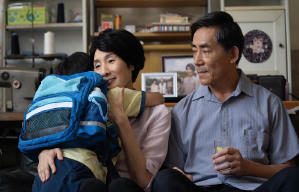 生前約死後電影劇照12