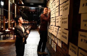 尋找快樂的盲點電影劇照5