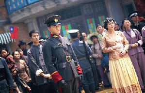 京城81號 II電影劇照3