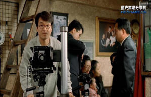 八月照相館(Cine Fan Jan-Feb)電影劇照7