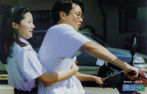 八月照相館(Cine Fan Jan-Feb)電影劇照8