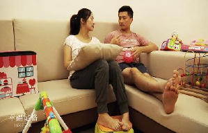 幸福定格電影劇照6