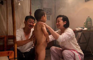 地久天長電影劇照3