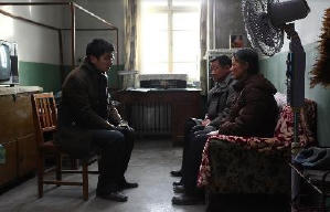 地久天長電影劇照5