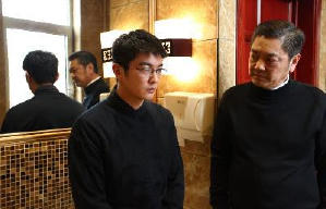 地久天長電影劇照6