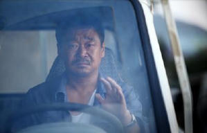 地久天長電影劇照7