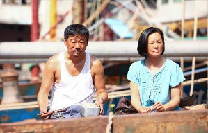 地久天長電影劇照8