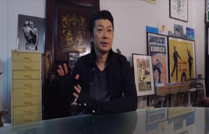 鋤田正義：搖滾寫真館電影劇照11