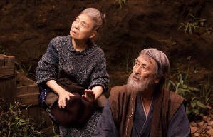 綠野仙師 : 熊谷守一電影劇照8