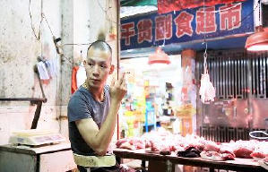 嘉琳 + 告別進行式 + 交界電影劇照6