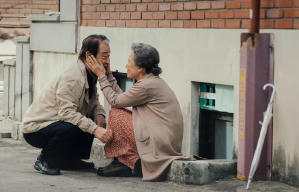 親愛的備忘電影劇照2