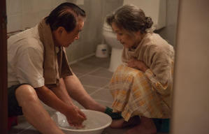 親愛的備忘電影劇照12