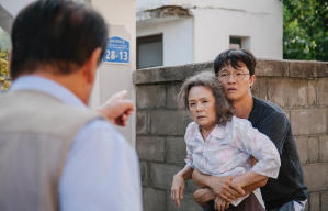 親愛的備忘電影劇照4