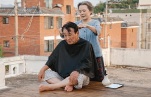 親愛的備忘電影劇照8