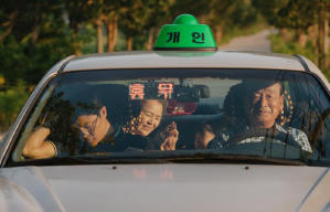 親愛的備忘電影劇照9