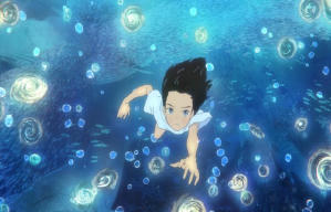 海獸之子電影劇照13