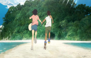 海獸之子電影劇照5