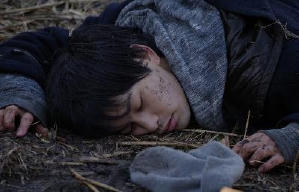 無名浪子心電影劇照3