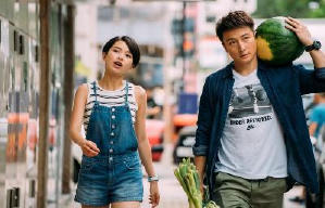 愛情奴隸獸電影劇照6