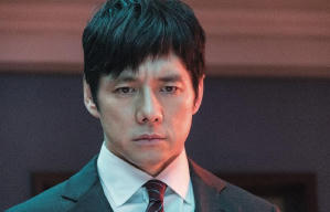 人魚沉睡的家電影劇照8