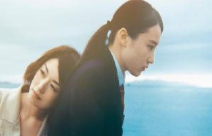 AV女優的告白電影劇照5