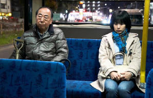 鈴木家的謊言電影劇照4