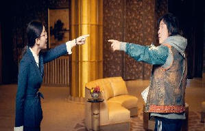 西虹市首富電影劇照14