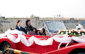 西虹市首富電影劇照11